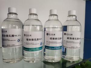 Wholesale Skin Care  High Lactic Acid from china suppliers
