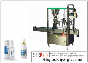 Wholesale Ear / Nasal Spray Bottle Filling Machine , 5-30ml Oral Liquid Filling Machine  from china suppliers