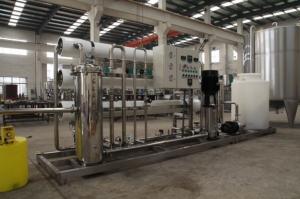 Wholesale industrial water treatment systems from china suppliers