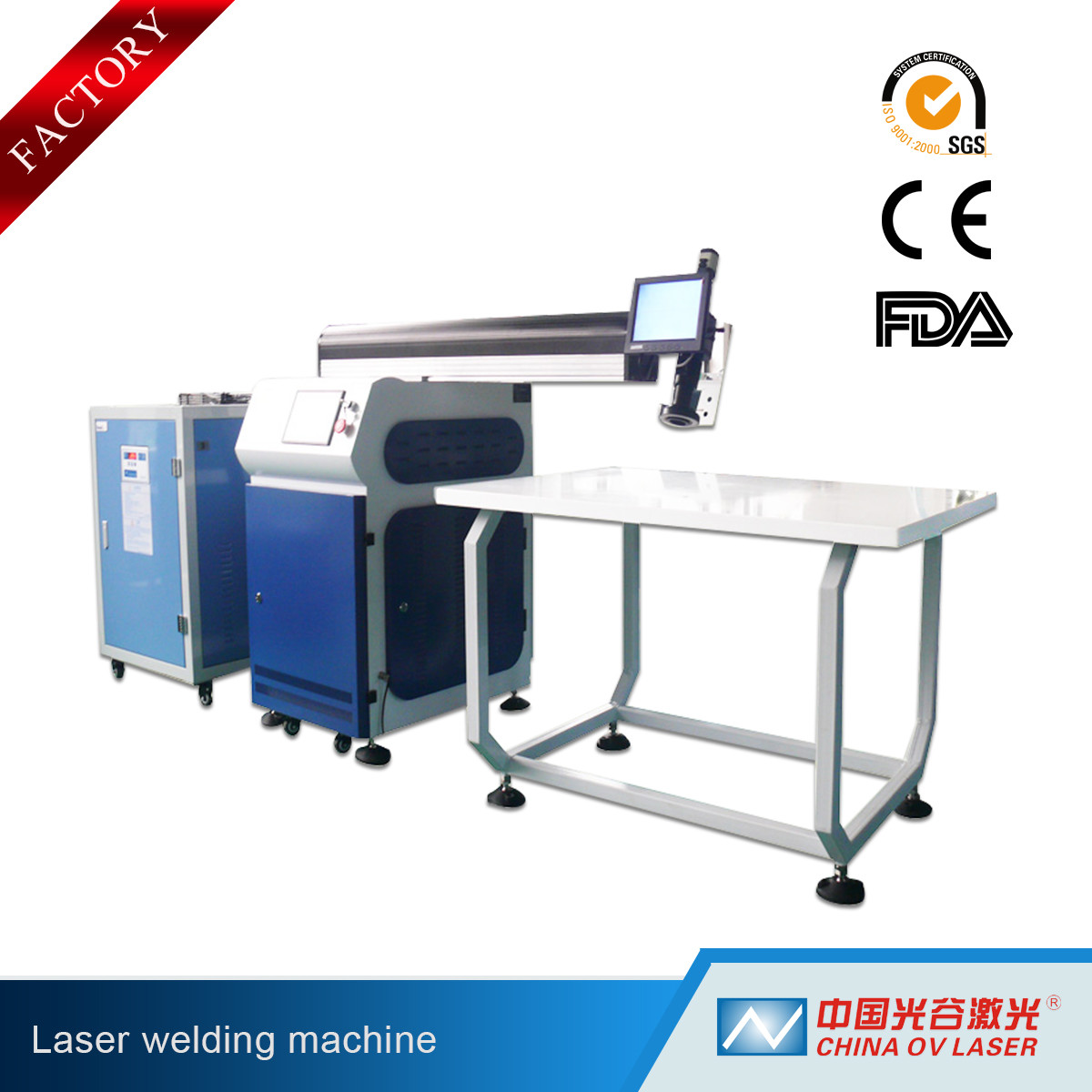 Wholesale Advertising LED Channel Letters Laser Welding Machine with ND YAG 400W from china suppliers