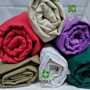 Wholesale best sellr  BCI better cotton 12oz ounce  canvas plain woven fabric for bags from china suppliers