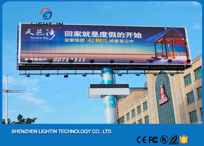 Wholesale P16 Electronic LED Advertising Display Waterproof 1R1G1B Module from china suppliers