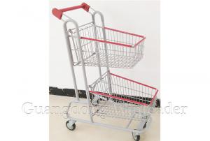 Wholesale Wal-mart Cart from china suppliers