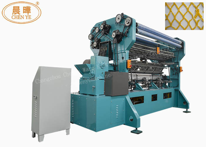 Wholesale High Performance Safety Net Machine With Block Latch Needle Or Individual Latch Needle from china suppliers