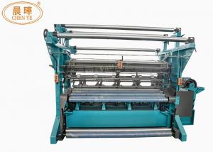 Wholesale Single Needle Bar Raschel Knitting Safety Net Machine For Building Construction from china suppliers