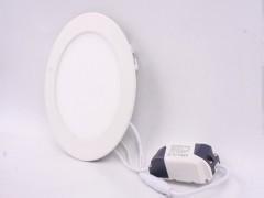 Wholesale 15W Round LED Panel Lights from china suppliers