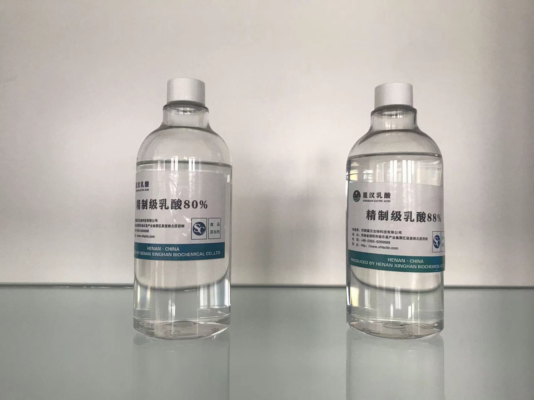 Wholesale ISO 22000 Certificate Lactic Acid Liquid Samples Provided Antimicrobial from china suppliers