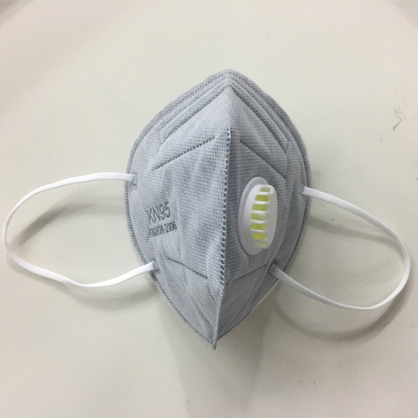 Wholesale 5 Layers Civil Use GB2626-2006 KN95 Respirator Earloop Mask from china suppliers