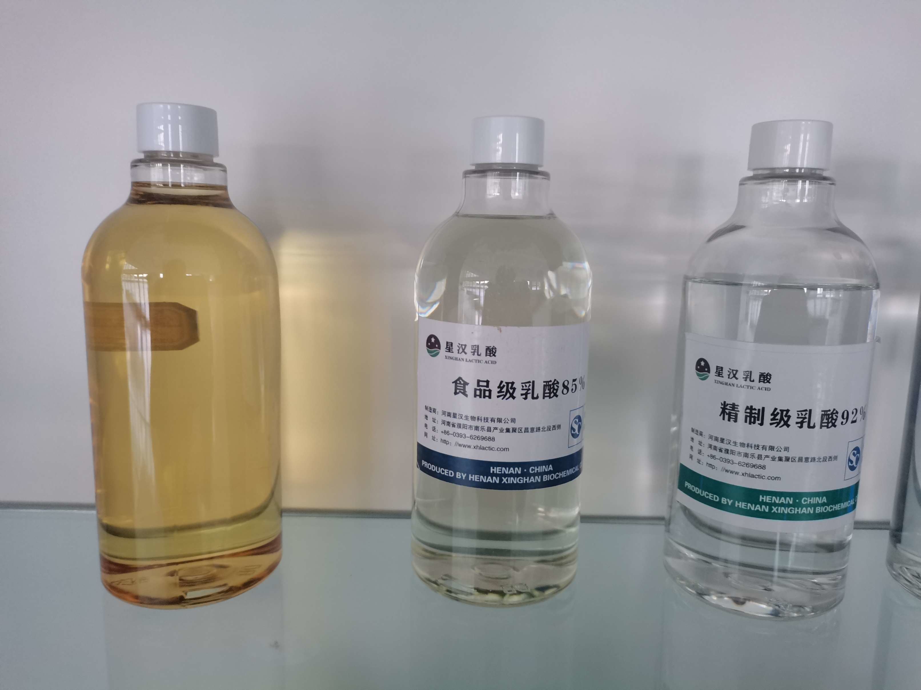 Wholesale Yellowish Acid Regulator C3H6O3 Lactate And Lactic Acid Beverages from china suppliers