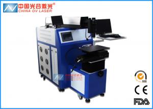 Wholesale Steel Tube CNC Laser Welding Machine with CCD Observing System from china suppliers