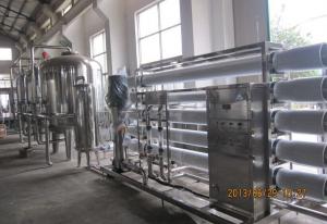 Wholesale water treatment supplier from china suppliers