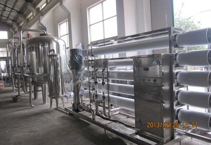 Buy cheap water treatment supplier from wholesalers