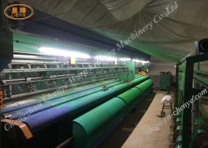 Wholesale Single Needle Bar E12 Gauge Shade Net Making Machine For Greenhouse from china suppliers