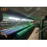 Buy cheap Single Needle Bar E12 Gauge Shade Net Making Machine For Greenhouse from wholesalers