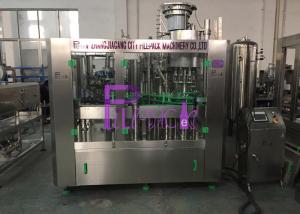 Wholesale Electric 2 in 1 Can Filling Line from china suppliers