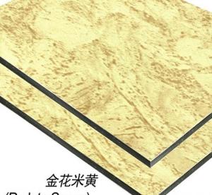 Wholesale SGS Antibacterial 1250mm*3050mm Solid Aluminium Sheet from china suppliers
