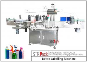 Wholesale Adjustable Automatic Sticker Labeling Machine / Bottle Labeling Equipment Speed 120 BPM from china suppliers