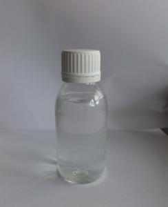Wholesale High Acid Stability Liquid Lactic Acid Essential Raw Materials For Flavours Production from china suppliers