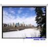 Buy cheap Projection Manual Pull Down Wall Matt White Screen from wholesalers