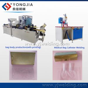 Wholesale Automatic blood bag making machine ,fusion bag making machine from china suppliers