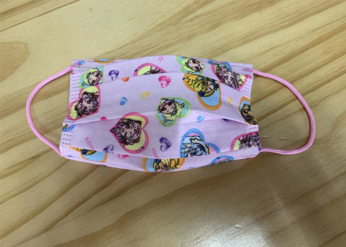 Wholesale Printed Cloth Protective Odorless Disposable Children Mask from china suppliers