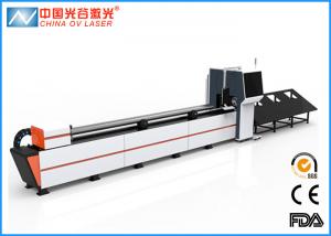 Wholesale Stainless Steel Waist Round Automatic Tube Cutting Machine with 1000watt Fiber from china suppliers