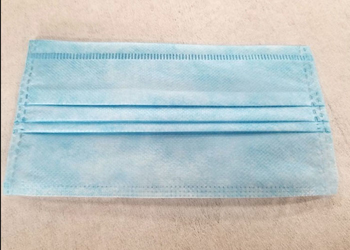 Wholesale One Time Disposable 3 Ply Civilian Non Woven Fabric Earloop Mask from china suppliers
