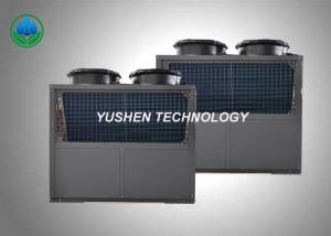 Wholesale 15 HP Portable Air Source Heat Pump , Office Commercial Cooling Units from china suppliers