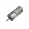Buy cheap Small DC Gear Motor For Tennis Ball Machine , Robot , Golf Trolley , Sweeper OWM from wholesalers