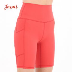 Wholesale 210gsm Active Yoga Shorts Leopard Yoga Shorts With Pockets Tummy Control from china suppliers