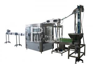 Wholesale Monoblock 2L Automatic Water Bottling Machine Compact Structure from china suppliers