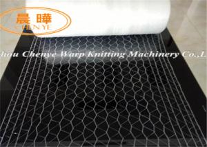 Wholesale Long Service Life Plastic Net Making Machine For Green Cargo Bale Net from china suppliers