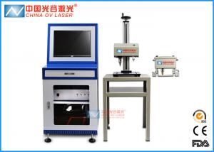 Wholesale Fast Speed Crossbeam Pneumatic Metal Engraver with Two Marking Head from china suppliers