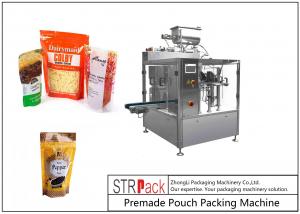 Wholesale Automatic Tomato Paste Packing Machine Doypack Pouch Rotary Packing Machine With PLC Control for Liquid Food Packaging from china suppliers