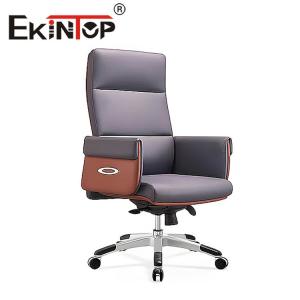 Wholesale Ergonomic Executive Leather Chair PU Material Revolving Adjustable from china suppliers