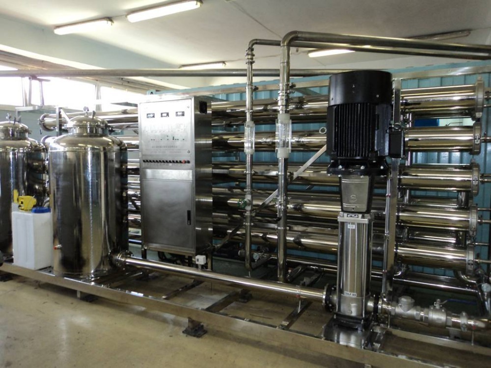 Wholesale drinking water treatment equipment from china suppliers