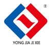China Dongguan Yongjia Machinery Equipment Co.,ltd. logo