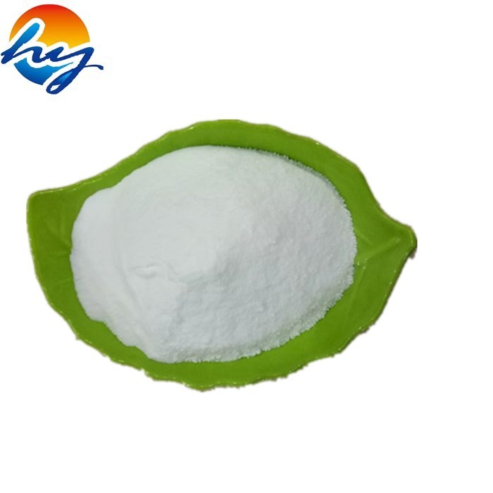 Wholesale Food Grade Trehalose Dihydrate CAS 6138-23-4 Food Additive from china suppliers