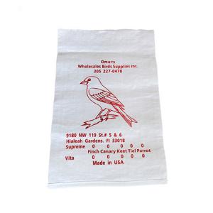 Wholesale Waterproof Woven Polypropylene Feed Bags Tear Resistant Customized Printing from china suppliers