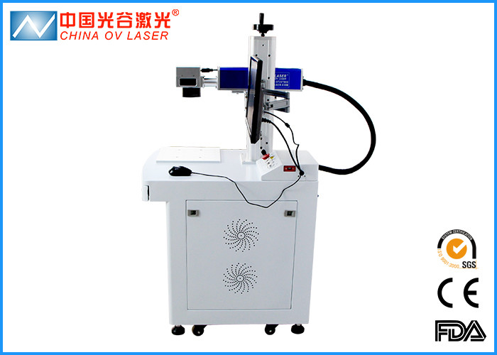 Wholesale 20W 30W 50W Table Type Fiber Laser Marking Machine for Hardware with ISO Certification from china suppliers