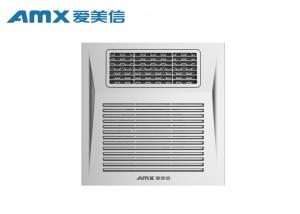 Wholesale Ceiling Mounted Bathroom Exhaust Fan With Heater High Heat Dissipation Efficiency from china suppliers