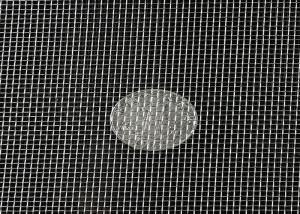180 Mesh Perforated Stainless Steel Wire Mesh Filter AISI Standard