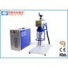 Buy cheap 20W 30W 50W Raycus Portable Handheld Laser Marking Machine For Metal from wholesalers
