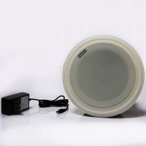 Wholesale Ceiling Mount sound Speaker for Public Broadcasting, Microwave Detection from china suppliers