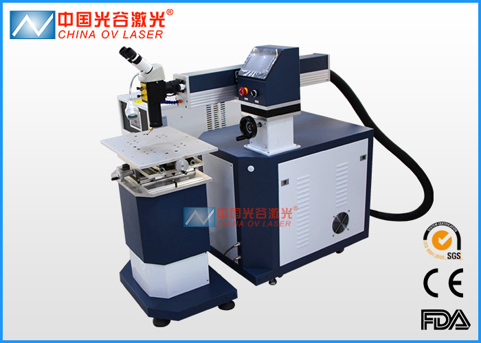 Wholesale Metal Steel Hardware Laser Welding Machine with 90J Laser Pulse from china suppliers