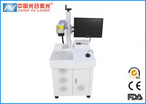 Wholesale 20W 30W 50W Table Type Fiber Laser Marking Machine for Hardware with ISO Certification from china suppliers
