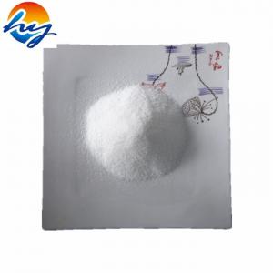 Wholesale Trehalose 99% Purity from china suppliers