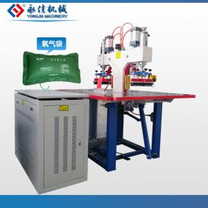 Wholesale High frequency medical blood bag production machine from china suppliers