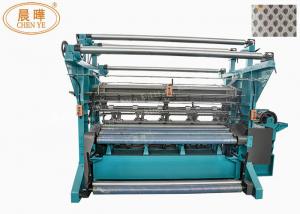 Wholesale Strong Net Mesh Fabric Making Machine For 100D Polyester Tricot Big Eye Hole Knitting from china suppliers