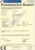 Weihai Ruiyang Boat Development Co.,Ltd Certifications